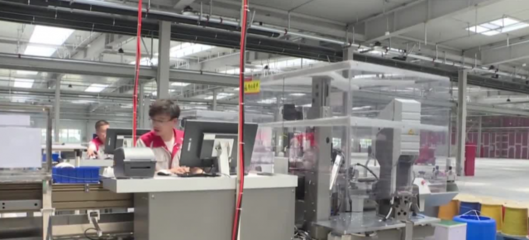 兩高聚焦 電子電器產(chǎn)業(yè)項(xiàng)目為王，夯實(shí)高質(zhì)量發(fā)展根基